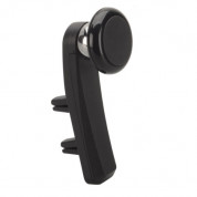 HR-imotion Smartphone Holder Duo-Magnet-Ball - магнитна поставка за радиатора на кола за iPhone и смартфони (черен)