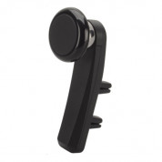 HR-imotion Smartphone Holder Duo-Magnet-Ball - магнитна поставка за радиатора на кола за iPhone и смартфони (черен) 1