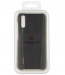 Huawei Car Case - оригинален кейс с вградена метална пластина за магнитни поставки за Huawei P20 (черен) 5