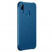 Huawei Smart View Cover - оригинален кожен калъф за Huawei P20 Lite (син) 3