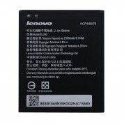 Lenovo Battery BL242 - оригинална резервна батерия за Lenovo A6000, A6010, Vibe C, K3 и K3-W (bulk)