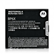 Motorola BP6X Battery - оригинална резервна батерия за Motorola CLIQ, Droid, Milestone (bulk)