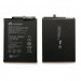 Huawei Battery HB376994ECW - оригинална резервна батерия за Huawei Honor 8 Pro (bulk) 2