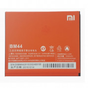 XiaoMi Battery BM44 - оригинална резервна батерия за XiaoMi Redmi 2, Redmi 2 Prime (bulk)