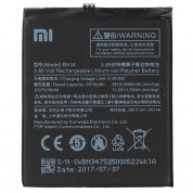 XiaoMi Battery BN34 - оригинална резервна батерия за XiaoMi Redmi 5A (bulk)