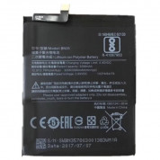 XiaoMi Battery BN35 - оригинална резервна батерия за XiaoMi Redmi 5 (bulk)