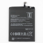 XiaoMi Battery BN44 - оригинална резервна батерия за XiaoMi Redmi Note 5 (Redmi 5 Plus) (bulk)