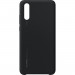 Huawei Silicone Cover Case - оригинален силиконов (TPU) калъф за Huawei P20 (черен) 2