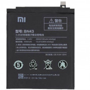 XiaoMi Battery BN43 for XiaoMi Redmi Note 4X (bulk)