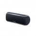Sony SRSXB21 Waterproof Bluetooth Speaker - ударо и водоустойчив безжичен Bluetooth спийкър (черен) 2