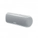 Sony SRSXB21 Waterproof Bluetooth Speaker - ударо и водоустойчив безжичен Bluetooth спийкър (бял) 2