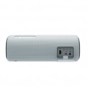 Sony SRSXB31 Waterproof Bluetooth Speaker - ударо и водоустойчив безжичен Bluetooth спийкър (бял) 2