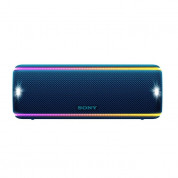 Sony SRSXB31 Waterproof Bluetooth Speaker - ударо и водоустойчив безжичен Bluetooth спийкър (син)