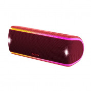 Sony SRSXB31 Waterproof Bluetooth Speaker - ударо и водоустойчив безжичен Bluetooth спийкър (червен) 1