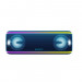 Sony SRSXB41 Waterproof Bluetooth Speaker - ударо и водоустойчив безжичен Bluetooth спийкър (син) 1