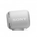 Sony SRSXB10 Waterproof Bluetooth Speaker - ударо и водоустойчив безжичен Bluetooth спийкър (бял) 3