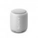 Sony SRSXB10 Waterproof Bluetooth Speaker - ударо и водоустойчив безжичен Bluetooth спийкър (бял) 2