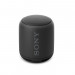 Sony SRSXB10 Waterproof Bluetooth Speaker - ударо и водоустойчив безжичен Bluetooth спийкър (черен) 2