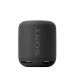 Sony SRSXB10 Waterproof Bluetooth Speaker - ударо и водоустойчив безжичен Bluetooth спийкър (черен) 1