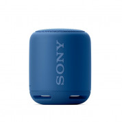 Sony SRSXB10 Waterproof Bluetooth Speaker - ударо и водоустойчив безжичен Bluetooth спийкър (син)