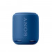 Sony SRSXB10 Waterproof Bluetooth Speaker - ударо и водоустойчив безжичен Bluetooth спийкър (син) 1