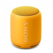Sony SRSXB10 Waterproof Bluetooth Speaker - ударо и водоустойчив безжичен Bluetooth спийкър (жълт)