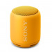 Sony SRSXB10 Waterproof Bluetooth Speaker - ударо и водоустойчив безжичен Bluetooth спийкър (жълт) 1