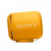 Sony SRSXB10 Waterproof Bluetooth Speaker - ударо и водоустойчив безжичен Bluetooth спийкър (жълт) 2