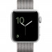 Apple Pearl Band - оригинална текстилна каишка за Apple Watch 42мм, 44мм (сив) (Apple Box) 4