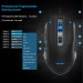 TeckNet GM269-V2 Wired Programmable Gaming Mouse - програмируема гейминг мишка (черна) 12