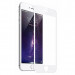 Premium Full Glue 5D Tempered Glass - обхващащо и ръбовете стъклено защитно покритие за дисплея на iPhone 8 Plus, iPhone 7 Plus (бял) 1