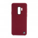 BMW Signature Silicone Hard Case - твърд силиконов кейс за Samsung Galaxy S9 Plus (червен) 1