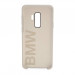BMW Signature Silicone Hard Case - твърд силиконов кейс за Samsung Galaxy S9 Plus (бежов) 2