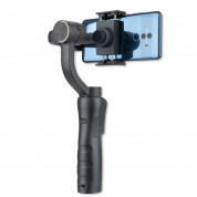 4smarts Gimbal FollowMe - уникален захващащ стабилизатор за смартфони и GoPro  4