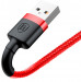 Baseus Cafule USB Lightning Cable (CALKLF-A09) - Lightning USB кабел за Apple устройства с Lightning порт (50 см) (червен) 2