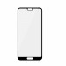 Skech Matrix SE Case + Glass Screen Protector SK18-BD-MTX - удароустойчив TPU калъф и стъклено покритие за Huawei P20 Pro (прозрачен) 2