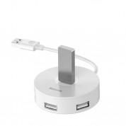 Baseus USB-A Round Box Hub Adapter - 4-портов USB хъб за компютри и лаптопи (15 см) (бял)