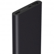 Xiaomi Mi Power Bank 2 10000 mAh - външна батерия за зареждане на мобилни устройства (черен) 1