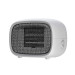Baseus Warm Little White Fan Heater - мини вентилаторна печка 500W (бял) 1