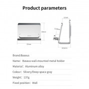 Baseus Wall Mounted Metal Holder - поставка за стена за мобилни устройства (сребрист) 3
