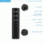 Car Bluetooth Music Receiver v4 - аудио адаптер, чрез който ще превърнете всяка жична аудио системa, колонка или автомобил в безжична 5