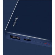 Huawei Power Bank 40W SuperCharge CP12S 12000 mAh - външна батерия с USB-C и USB изходи за смартфони и таблети (син) 2