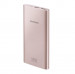 Samsung ULC Fast Charge Power Bank 10000 mAh (MicroUSB) EB-P1100BP - външна батерия с 2хUSB и MicroUSB изходи (розов) 1