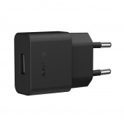 Sony Quick Charger UCH20 - захранване за ел. мрежа с USB изход за смартфони и таблети (черен) (bulk)