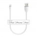 Satechi Flexible Lightning USB Cable - гъвкав USB кабел за iPhone, iPad и iPod с Lightning (бял) (25 см) 2