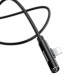 Baseus Rhythm Bent Audio Data Cable - USB Lightning кабел с допълнителен Lightning порт за устройства с Lightning конектор (120 см) 5