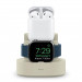 Elago Duo Charging Hub - силиконова поставка за зареждане на iPhone, Apple Watch и Apple AirPods (бяла) 1