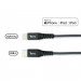 Torrii USB-C to Lightning Cable 1m. - USB-C кабел към Lightning за Apple устройства с Lightning и/или устройства с USB-C (черен) 1