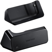 Samsung  Desktop Dock charger for Samsung Galaxy S WiFi 4.0 (YP-G1)