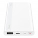 Huawei Power Bank 10000mAh 18W CP11QCH - външна батерия с USB-C и USB изходи за смартфони и таблети (бял) 3